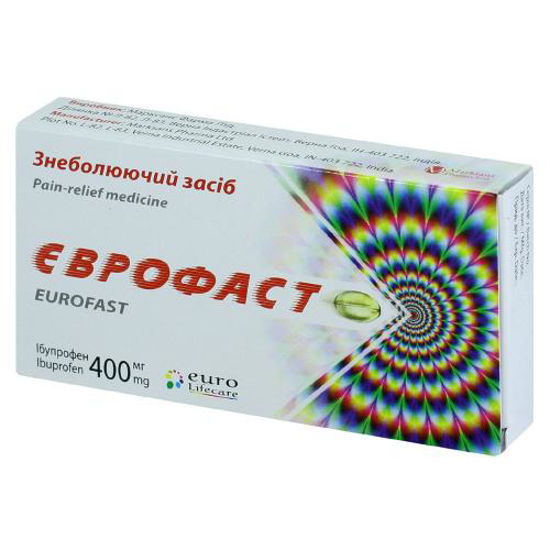 Єврофаст капсули 400 мг №10